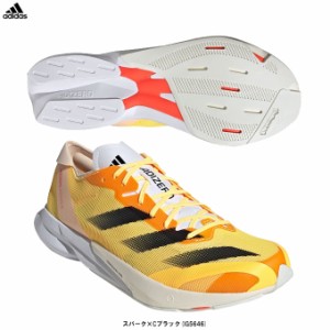 adidas（アディダス）アディゼロ ジャパン 8 M ADIZERO JAPAN 8 M（IG5646）スポーツ ランニングシューズ ジョギング マラソン メンズ