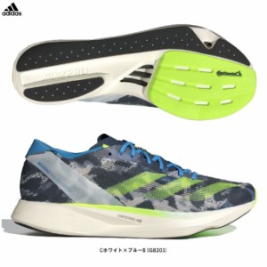 adidas（アディダス）アディゼロ タクミ セン 10 ADIZERO TAKUMI SEN 10（IG8203）ランニングシューズ ジョギング マラソン メンズ