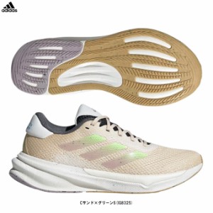 adidas（アディダス）スーパーノヴァ ストライド MFTP SUPERNOVA STRIDE MFTP（IG8325）トレーニング ランニングシューズ レディース