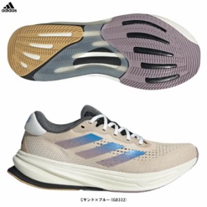 adidas（アディダス）スーパーノヴァ ライズ MFTP SUPERNOVA RISE MFTP（IG8332）スポーツ トレーニング ランニングシューズ レディース