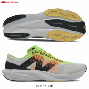 New Balance（ニューバランス）FuelCell Pvlse v1（MFCNPBMD）ランニングシューズ マラソン ジョギング スポーツ D相当 メンズ