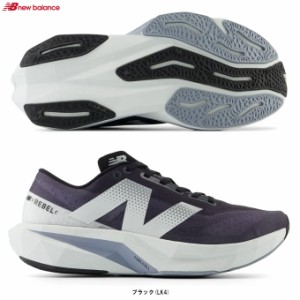 New Balance（ニューバランス）FuelCell Rebel v4（MFCXLK4D）ランニングシューズ マラソン ジョギング スポーツ D相当 メンズ