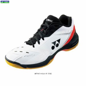 YONEX（ヨネックス）パワークッション 65Z.（SHB65Z3）バドミントンシューズ バドミントン スポーツ 靴 3E相当 ユニセックス