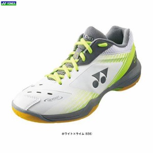 YONEX（ヨネックス）パワークッション 65Z スリム（SHB65Z3S）バドミントンシューズ バドミントン スポーツ 靴 2E相当 ユニセックス