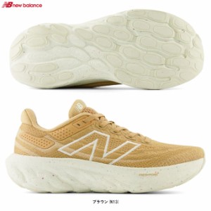 New Balance（ニューバランス）Fresh Foam X 1080 v13（W1080N13D）ランニングシューズ マラソン ジョギング スポーツ D相当 レディース