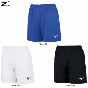 ◆メール便対応商品◆MIZUNO（ミズノ）フィールドパンツ（P2MB8W11）サッカー 練習用 ハーフパンツ サッカーパンツ ジュニア