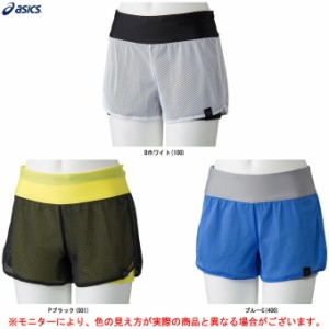 ◆メール便対応商品◆ASICS（アシックス）W’Sレイヤリングショートタイツ（2162A026）スイミング 水着 水陸両用 パンツ レディース