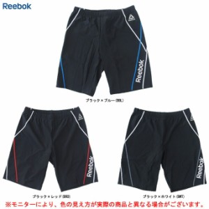 ◆メール便対応商品◆Reebok（リーボック）ルーズフィット水着（428900） 水着 水泳 マリン レジャー プール 海水浴 男性用 メンズ