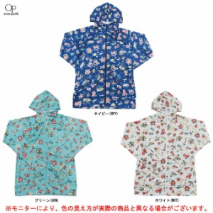 ◆メール便対応商品◆Ocean Pacific（オーシャンパシフィック）OP 長袖 ラッシュガード（526466）水着 女性用 レディース