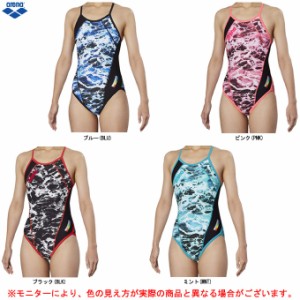 arena(アリーナ)メッシュフライバック(FSA9618W)スポーツ 水泳 スイミング スイムウェア トレーニング用水着 女性用 レディース