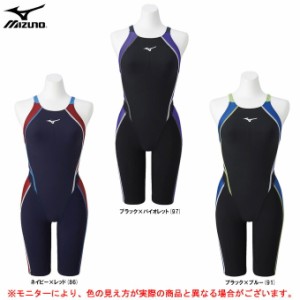 MIZUNO（ミズノ）FX SONIC Prism ハーフスーツ（N2MG1430）FINA承認モデル 水泳 競泳水着 スイミング スイムウェア ガールズ ジュニア