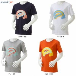 ◆メール便対応商品◆SPEEDO（スピード）ショートスリーブ スピード レインボーマーク Tシャツ（SAB31935） 半袖 ジュニア
