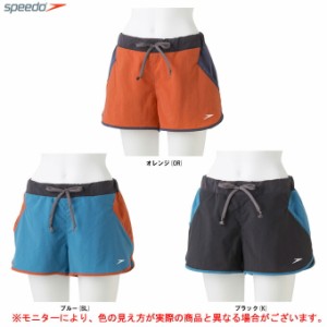 ◆メール便対応商品◆SPEEDO（スピード）スウィッチング ウォーターショーツ（SLW41905） 水着 撥水 ストレッチ 女性用 レディース