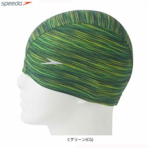 ◆メール便対応商品◆SPEEDO（スピード）トリコットキャップ（SD97C69）水泳 プール スイムキャップ 水泳帽 帽子 一般用
