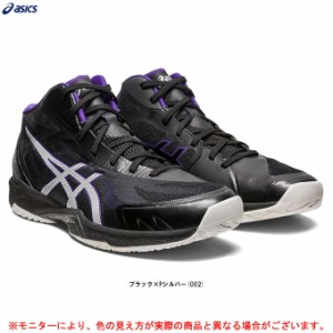 asics バレー シューズの通販｜au PAY マーケット