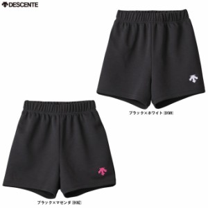 ◆メール便対応商品◆DESCENTE（デサント）バレーボールパンツ（DSP6091W）バレー ショートパンツ ボトムス 女性用 レディース