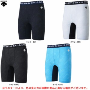 ◆メール便対応商品◆DESCENTE（デサント）タイツ（DVB7900P） バレー 吸汗速乾 コンプレッション スパッツ 男女兼用 ユニセックス