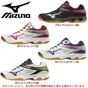 mizuno v1ga1770