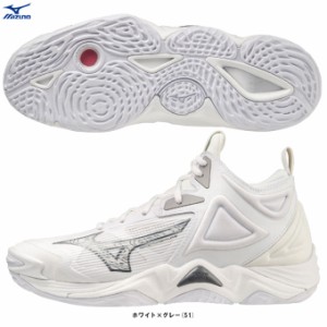 MIZUNO（ミズノ）ウエーブモーメンタム 3 MID（V1GA2317）スポーツ バレーボール バレーシューズ ミドルカット 2.5E相当 ユニセックス