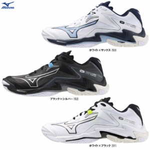 MIZUNO（ミズノ）ウエーブライトニング Z8 WAVE LIGHTNING Z8（V1GA2400）バレーボール バレーシューズ ローカット 2E相当 ユニセックス