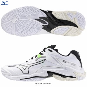 MIZUNO（ミズノ）ウエーブライトニング Z8 ワイド（V1GA2401）バレーボール バレーシューズ 屋内シューズ 3E相当 ユニセックス