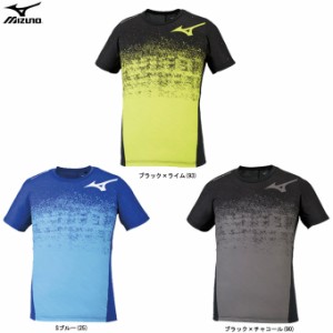 ◆メール便対応商品◆MIZUNO（ミズノ）半袖プラクティスシャツ（V2MA0111）バレー バレーボール Tシャツ 半袖 男女兼用 ユニセックス