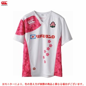 ラグビー ジャージ レプリカの通販|au PAY マーケット