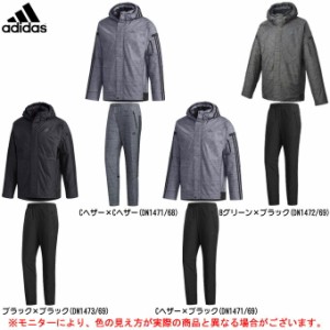 Adidas パーカー 上下の通販 Au Pay マーケット