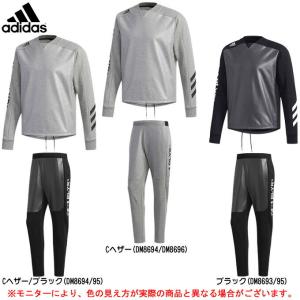 Adidas スウェット 上下の通販 Au Pay マーケット