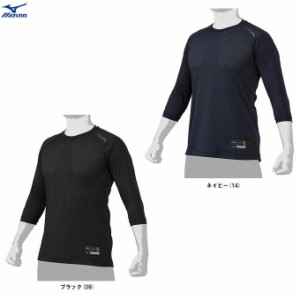 ◆メール便対応商品◆MIZUNO（ミズノ）ミズノプロ KUGEKI アンダーシャツ(ローネック/七分袖)（12JA2P96）野球 メンズ