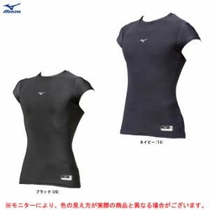 ◆メール便対応商品◆MIZUNO（ミズノ）バイオギア フィットアンダーシャツ 2分袖（12JA8Q57）野球 インナー 吸汗速乾 メンズ