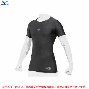 ◆メール便対応商品◆MIZUNO（ミズノ）バイオギア フィットアンダーシャツ 半袖（12JA8Q58）野球 インナー 吸汗速乾 メンズ