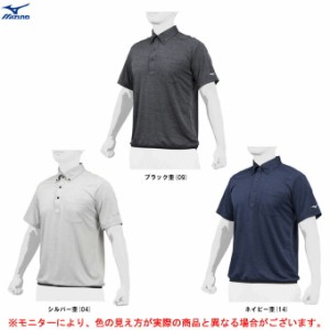 ◆メール便対応商品◆MIZUNO（ミズノ）ポロジャケ（12JC2H12）野球 ベースボール ジャケット カジュアル 半袖 ポロシャツ メンズ