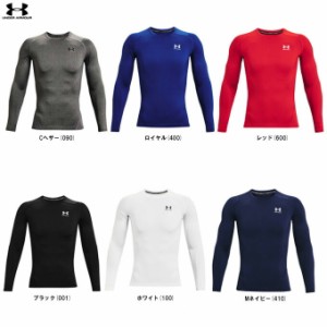 ◆メール便対応商品◆UNDER ARMOUR（アンダーアーマー）HG Armour Comp LS（1361524） インナー シャツ 長袖 メンズ