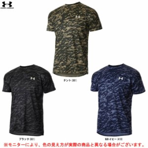 ◆メール便対応商品◆【カーキのみ】UNDER ARMOUR（アンダーアーマー）UAテック ノベルティ ショートスリーブ シャツ（1371967）野球 半