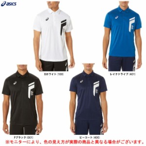 ◆メール便対応商品◆【ブラック/XSのみ】ASICS（アシックス）LIMOドライポロシャツ（2031C889） ランニング カジュアル 半袖 メンズ