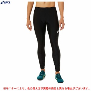 ◆メール便対応商品◆【XSサイズのみ】ASICS（アシックス）TRACK ELITEロングタイツ（2091A562） 陸上競技 ランニング タイツ アンダー 