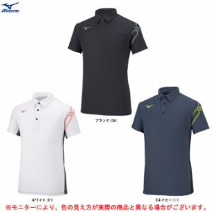 ◆メール便対応商品◆MIZUNO（ミズノ）限定 MCライン ポロシャツ（32MA2170） カジュアル ゴルフ 半袖 男性用 メンズ