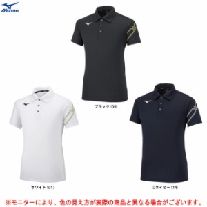 ◆メール便対応商品◆MIZUNO（ミズノ）ポロシャツ（32MA2176） ランニング ゴルフ 吸汗速乾 半袖 男性用 メンズ