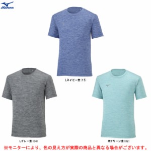 ◆メール便対応商品◆MIZUNO（ミズノ）ナビドライTシャツ（32MA2190） ランニング 吸汗速乾 半袖 男性用 メンズ