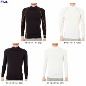 ◆メール便対応商品◆FILA（フィラ）接触冷感ハイネックコンプレッションシャツ（411110）インナー ストレッチ UVカット メンズ