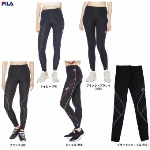 ◆メール便対応商品◆FILA（フィラ）レディース ロングタイツ（445407）スポーツ コンプレッション UVカット スパッツ レディース