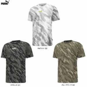 ◆メール便対応商品◆PUMA（プーマ）グラフィック AOP Tシャツ（846395） ランニング カジュアル 半袖 吸汗速乾 男性用 メンズ