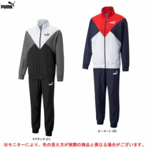 PUMA（プーマ）CB レトロ ウーブン トレーニング スーツ 上下セット（846463）スポーツ ランニング 裏メッシュ セットアップ メンズ