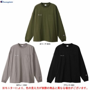 ◆メール便対応商品◆Champion（チャンピオン）ロングスリーブポケットTシャツ（C3U402）バスケットボール バスケ 長袖 ロンT メンズ