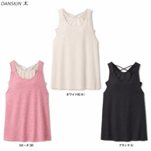 ◆メール便対応商品◆DANSKIN（ダンスキン）ALL DAY ACTIVE MATERNITY SET UP TANK（DAM50151） エクササイズ マタニティ レディース