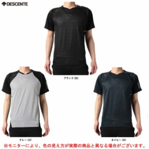 ◆メール便対応商品◆DESCENTE（デサント）半袖プラクティスシャツ（DBMTJA51）バレー プラシャツ Tシャツ 練習着 メンズ