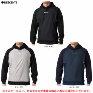 DESCENTE（デサント）PRO MADE 長袖フーディープルオーバージャケット（DBMTJF10）野球 トレーニング スポーツ フード付き メンズ