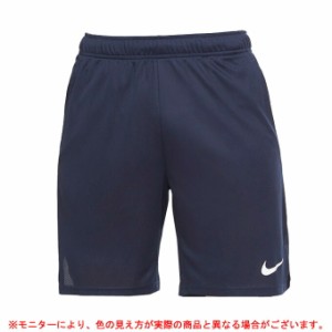 ◆メール便対応商品◆NIKE（ナイキ）Dri-FIT エピック ニット ショートパンツ（DM5943） ハーフパンツ メンズ