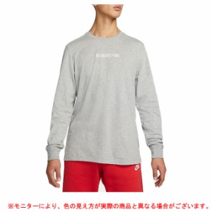 NIKE（ナイキ）NSW ESS+ コア 3 L/S Tシャツ（DM6367）スポーツ トレーニング フィットネス カジュアル ロンT 長袖 メンズ